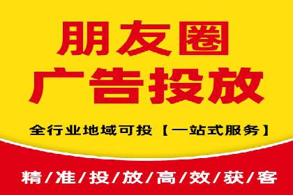 百度推广返点，广告主的福音