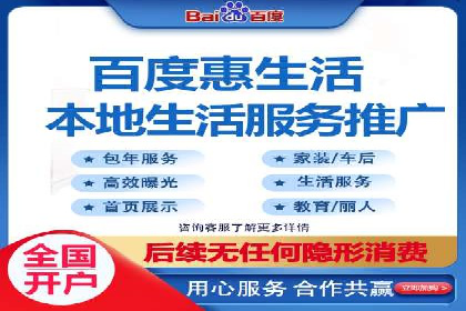 微信朋友圈信息流：明星营销的秘密与案例